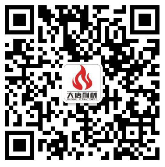 耐火磚,耐火澆注料,粘土磚,高鋁磚廠家微信